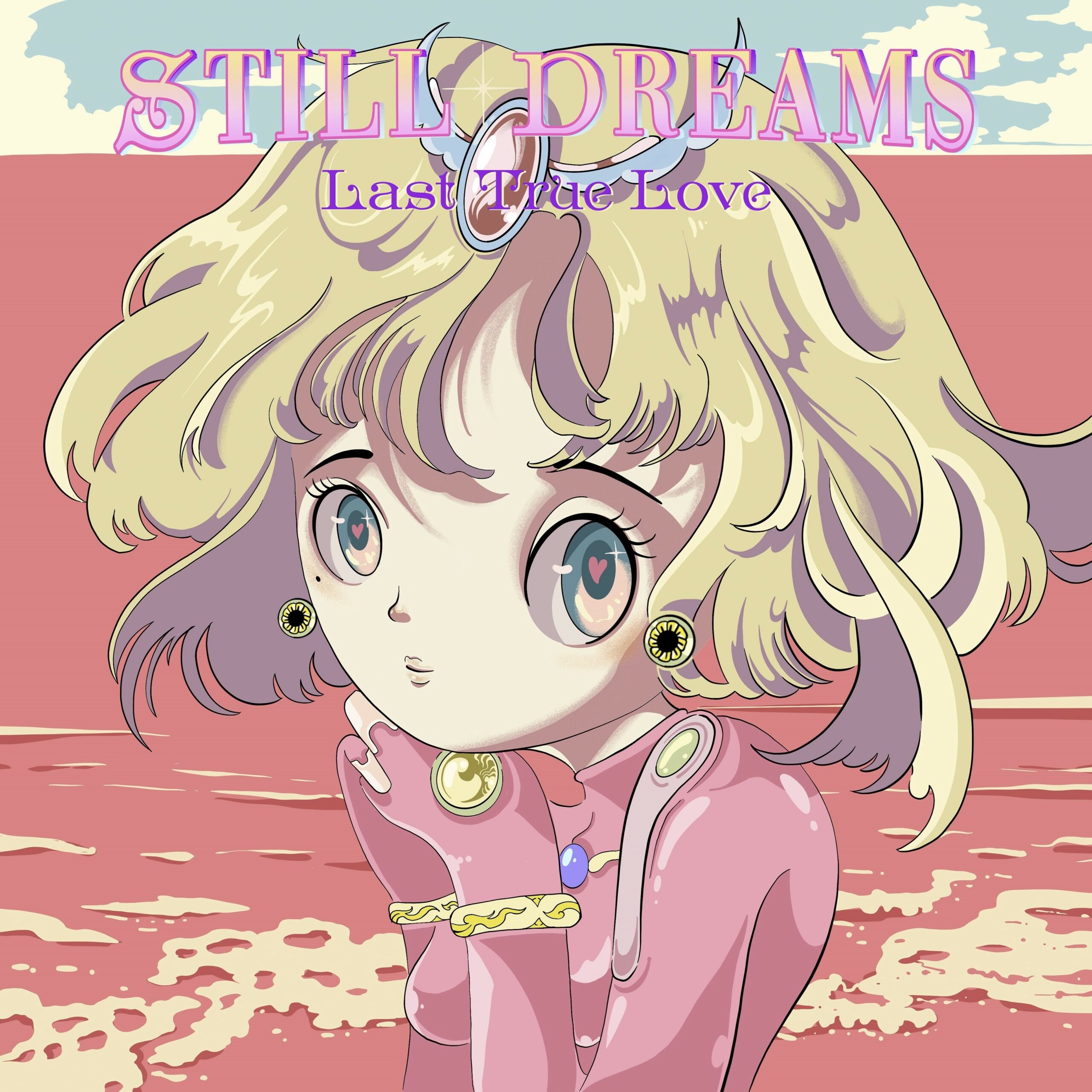 Imagen destacada de noticia: STILL DREAMS: "Last True Love" Single y video avance álbum